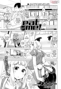 Free Hentai Manga Gallery: [Anthy] Eat Me! (COMIC Purumelo 2012-03) [English] {desudesu}