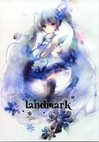 Free Hentai Non-H Gallery: [pireze]Shimeko_Vocaloid_Fanbook_Landmark[JPG]