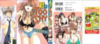 [Kouenji Marimo] Kimi wa TOO SHY[Another Scan]