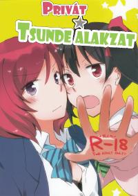 [Niratama (Sekihara)] Private Tsunderation (Love Live!) [Hungarian] [Press1Gogo]