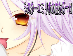 [PitoN*Works] Sister Emilio no Seinaru Ichinichi