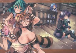 (Kouroumu 9) [Ao (Yohane)] Touhou Aojou Manamasumi (Touhou Project) [English] [CGrascal]