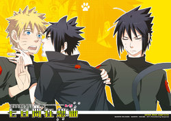 [shiho] Nanoka Kan Kyousoukyoku (NARUTO) [Digital]