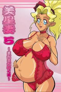 Free Hentai Doujinshi Gallery: (C69) [EDO-ya (EDO)] Mihoshi Zuma 5 ～mada mada iku yo～ (Tenchi Muyou!)