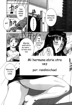 Mi hermana ebria Otra vez !!! [Spanish] [Rewrite] {randimichael}