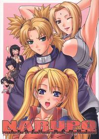 Free Hentai Doujinshi Gallery: [PHANTOMCROSS] Narupo (Polish)