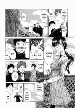 MILF Flower [German] [Rewrite] [SchmidtSST]