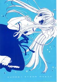 Free Hentai Non-H Gallery: [TAIRIKUDOUMEIGUN (Kiryuu Chihaya)] summer dream magic (AIR)