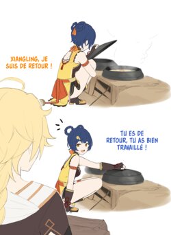 [Shengtian] 香菱&空(原神) [French] [Les Poroïniens]