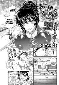 Free Hentai Manga Gallery: [Distance] Kanaduchi na Joou-sama [Spanish][XHentai95]