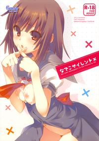 Free Hentai Doujinshi Gallery: (C80) [TIES (Takei Ooki)] Nadeko Silent [Chinese]