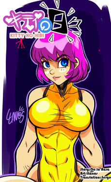 Kitty No Hibi Webcomic  [Ongoing]