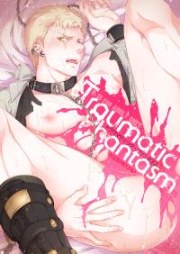 Free Hentai Doujinshi Gallery: [Marinconia (Marumari)] Traumatic Phantasm #01 [Digital]