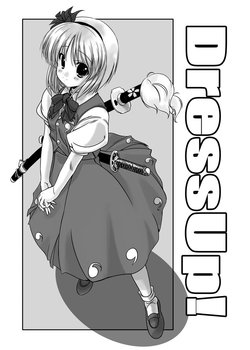 Free Hentai Non-H Gallery: [Restart] Dressup! (東方)
