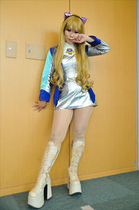 Free Hentai Cosplay Gallery: cosplex 20