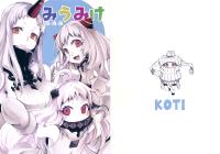 Free Hentai Non-H Gallery: (C87) [KOTI (A Toshi)] Miumike (Kantai Collection -KanColle-)