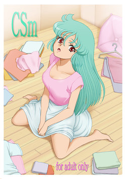 (Ura Kotetsu) CSM (Aura Battler Dunbine)