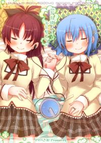 Free Hentai Non-H Gallery: (C82) [Yawaragi Bin (Momoya Chika)] Koe wo Kiite Tewotsunaide | Listen to My Voice and Take My Hand (Puella Magi Madoka Magica) (Español)