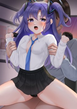 [Namatsui] Blue Archive Yuuka Tsundere Koubi (Blue Archive)