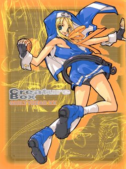 (C62) [Power Skill (Sumihey)] Creature Box (Guilty Gear XX)