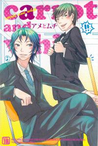 Free Hentai Doujinshi Gallery: [natural calamity (Kurohoshi Hachiko)] carrot and whip (Prince of Tennis)