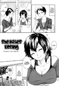 [Bareisho] Kanojo wa Makezu Kirai | She Hates Losing [English] [YQII]