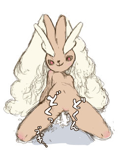 [Pixiv] Subliminal Angel (4048624)