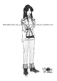 Free Hentai Doujinshi Gallery: [Coburamenman (Uhhii)] Utsu Hikopishi 6 (Gundam SEED)