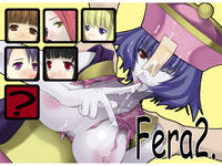 Free Hentai Artist CG Set Gallery: [Teitetsu Kishidan] Fera 2 (Various)