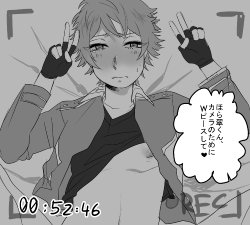 Bicyclemeat (Artist Gallery)