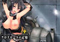 Free Hentai Doujinshi Gallery: (C84) [Peθ (Mozu)] Crossroad no Kioku (kantai collection -Kan kore-) [Chinese]