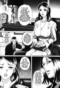 Free Hentai Manga Gallery: Rosebud (german)