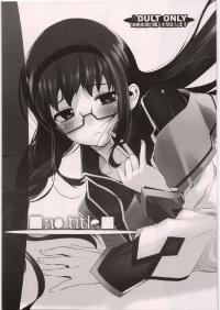 Free Hentai Doujinshi Gallery: (C81) [G-Power! (SASAYUKi)] no title (Various)