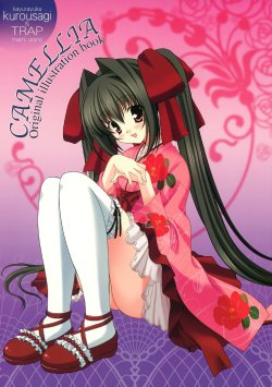 Free Hentai Non-H Gallery: CAMELLIA Original Illustration Book