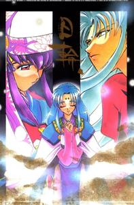 Free Hentai Non-H Gallery: [CRAZY CAT'S (TOMOKO, Maina Yorozuya)] Nichirin (Tenchi Muyou!) (English by E-Hentai Translations)