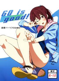 Free Hentai Doujinshi Gallery: (C84) [Kakucho Parts (YOSHIKI)] GO is good! (Free!) [Chinese]