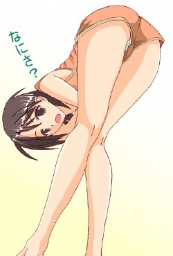 Free Hentai Image Set Gallery: Negima - Yuuna Akashi