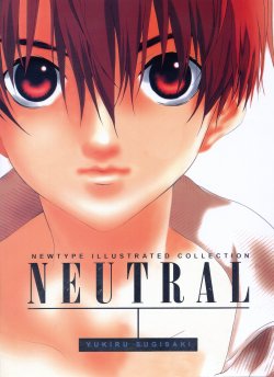 Free Hentai Non-H Gallery: Yukiru Sugisaki - Neutral