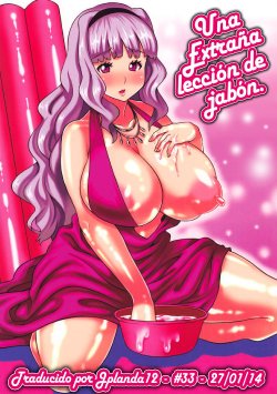 (C80) [Amarini Senpaku! (Yokkora)] Menyou naru Soap Lesson | Una Extraña Lección de Jabón. (THE iDOLM@STER) [Spanish] [Jplanda12]