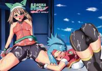 Free Hentai Doujinshi Gallery: (C76) [Stapspats (Hisui)] WH Haruka&Hinata (Pokémon) [English]
