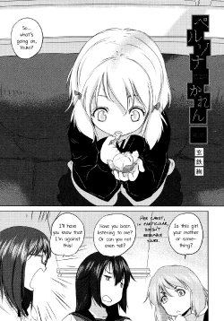 [Kurogane Ken] persona KAREN ch. 2 (Mebae Vol.2 - Vivid Girls Love Anthology) [English] [Yuri-ism]