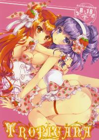 Free Hentai Doujinshi Gallery: (C86) [Alice Garden (Hinata Momo)] TROPICANA (beatmaniaIIDX)