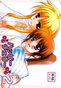 Free Hentai Doujinshi Gallery: [Kohakura. (Kohaku.)] Happy Cherry 2 (Mahou Shoujo Lyrical Nanoha) [English]