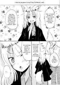 Free Hentai Doujinshi Gallery: [Canzume Quality (Batta)] Kitsune no Oyomechan Mini | Fox Wife Mini Comic [English] [LoeQualityTrans.]