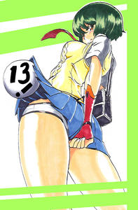 Free Hentai Doujinshi Gallery: [Warabimochi] 「対魔童貞　翠」　接触編　第八話