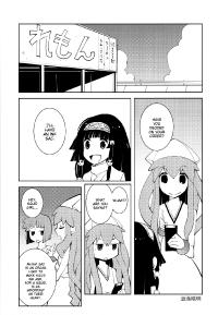 Free Hentai Non-H Gallery: (C81)  [Kacchuu Musume (Dowman Sayman)] Ika Musume [English] {Anonymous}