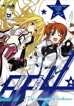 Free Hentai Non-H Gallery: (Lyrical Magical 13) [BANDIT (SYU)] BREAKERS!! PORTABLE 4 (Mahou Shoujo Lyrical Nanoha) [Chinese] [百度魔法少女奈叶吧汉化组×@AcSimmonsn苦力]