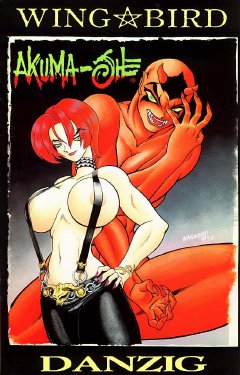 Free Hentai Western Gallery: [Wingbird] Akuma She (English)