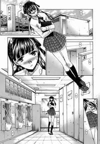 Free Hentai Manga Gallery: [Itaba Hiroshi] WC Raum (german)