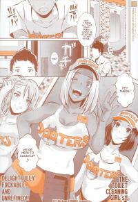Free Hentai Doujinshi Gallery: (SC65) [EROQUIS! (Butcha-U)] DELIGHTFULLY FUCKABLE AND UNREFINED HAPPY HOUR!! | Delightfully Fuckable and Unrefined!!The Toilet Cleaning Girls [English] [thetsuuyaku] [Incomplete]